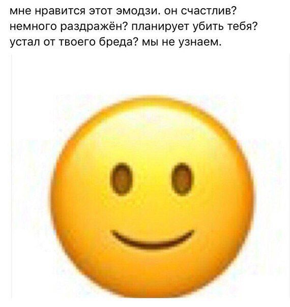 Прикольные картинки (20 фото) Прикольные картинки (20 фото)