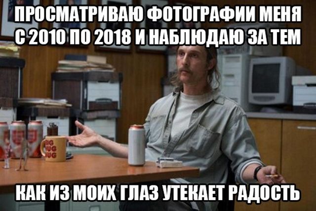 Прикольные картинки (20 фото) Прикольные картинки (20 фото)