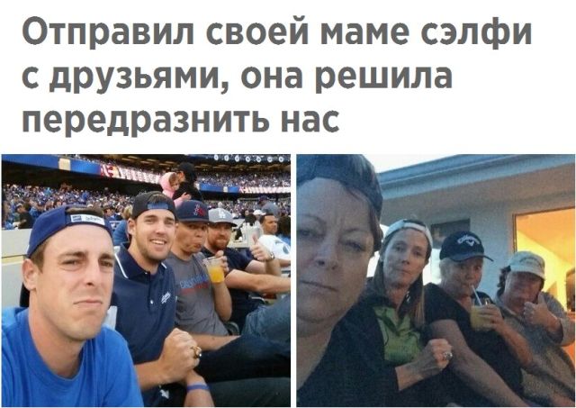 Прикольные картинки (20 фото) Прикольные картинки (20 фото)