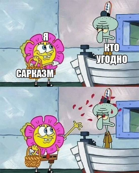 Прикольные картинки (20 фото) Прикольные картинки (20 фото)
