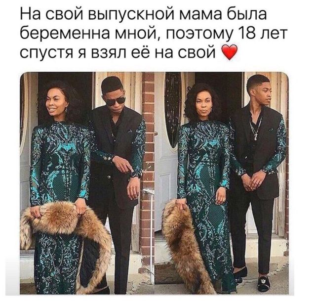 Прикольные картинки (20 фото) Прикольные картинки (20 фото)