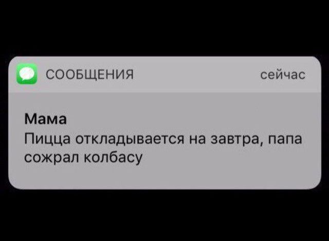 Прикольные картинки (20 фото) Прикольные картинки (20 фото)