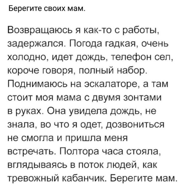 Прикольные картинки (20 фото) Прикольные картинки (20 фото)