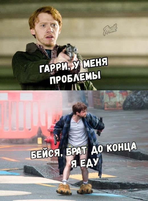 Прикольные картинки (20 фото) Прикольные картинки (20 фото)