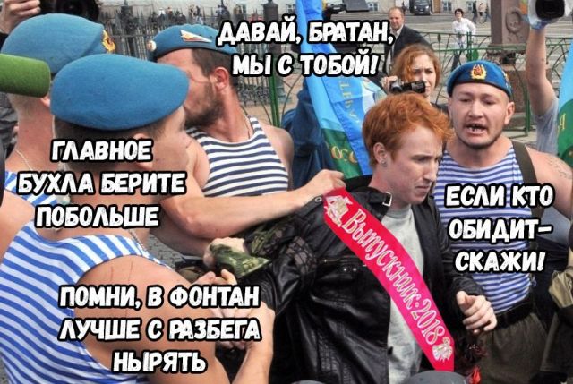 Подборка смешных картинок (20 фото) Подборка смешных картинок (20 фото)
