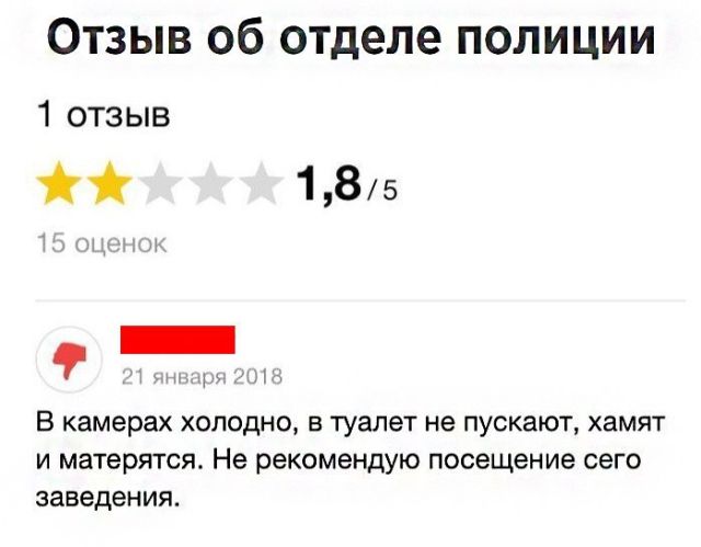 Подборка смешных картинок (20 фото) Подборка смешных картинок (20 фото)