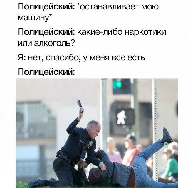 Подборка смешных картинок (20 фото) Подборка смешных картинок (20 фото)