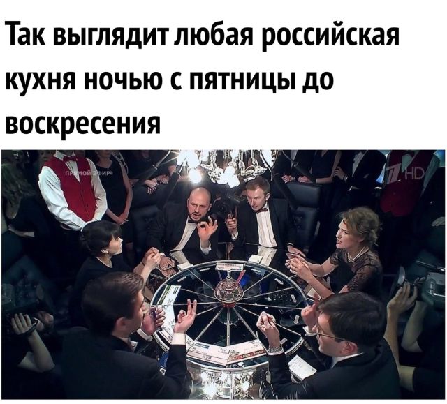 Подборка смешных картинок (20 фото) Подборка смешных картинок (20 фото)