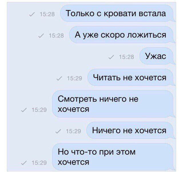 Подборка картинок (20 фото) Подборка картинок (20 фото)