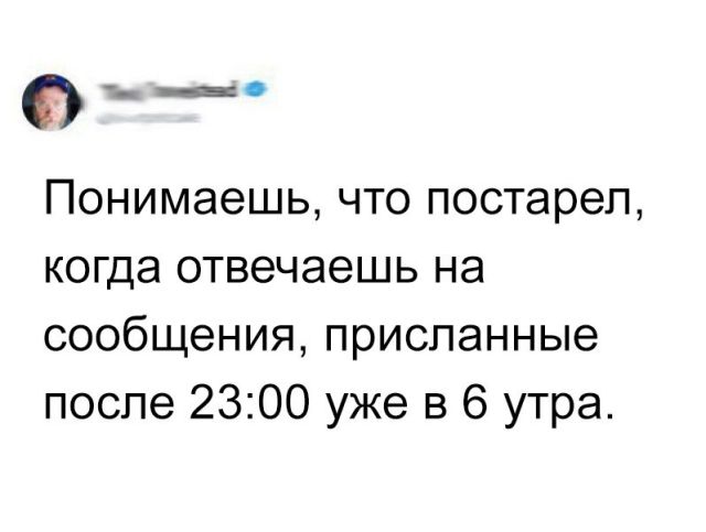 Подборка картинок (20 фото) Подборка картинок (20 фото)