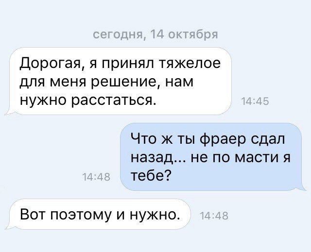 Подборка картинок (20 фото) Подборка картинок (20 фото)