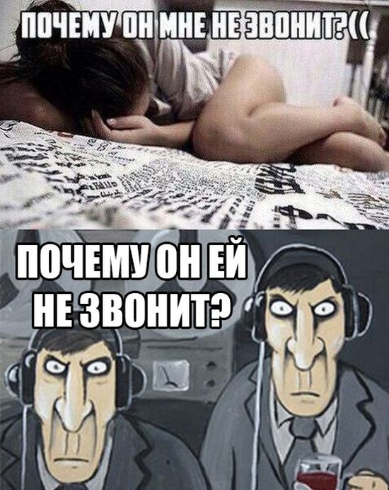 Смешные картинки (20 фото) Смешные картинки (20 фото)