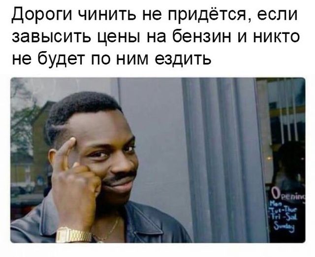 Смешные картинки (20 фото) Смешные картинки (20 фото)