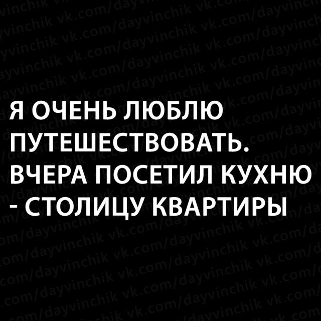 Смешные картинки (20 фото) Смешные картинки (20 фото)