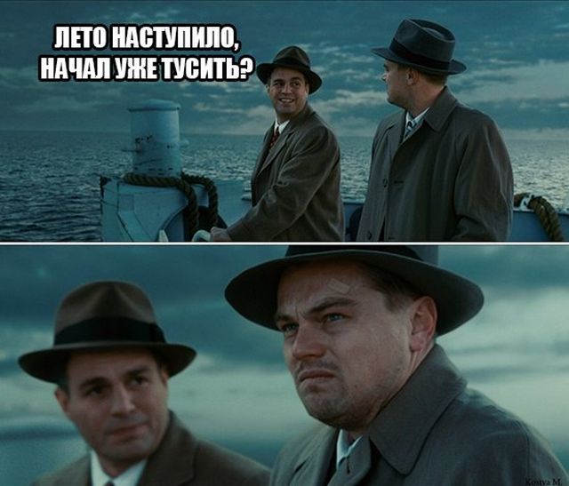 Смешные картинки (20 фото) Смешные картинки (20 фото)