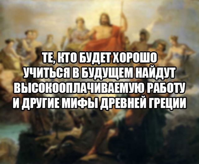 Смешные картинки (20 фото) Смешные картинки (20 фото)