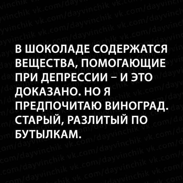 Смешные картинки (20 фото) Смешные картинки (20 фото)