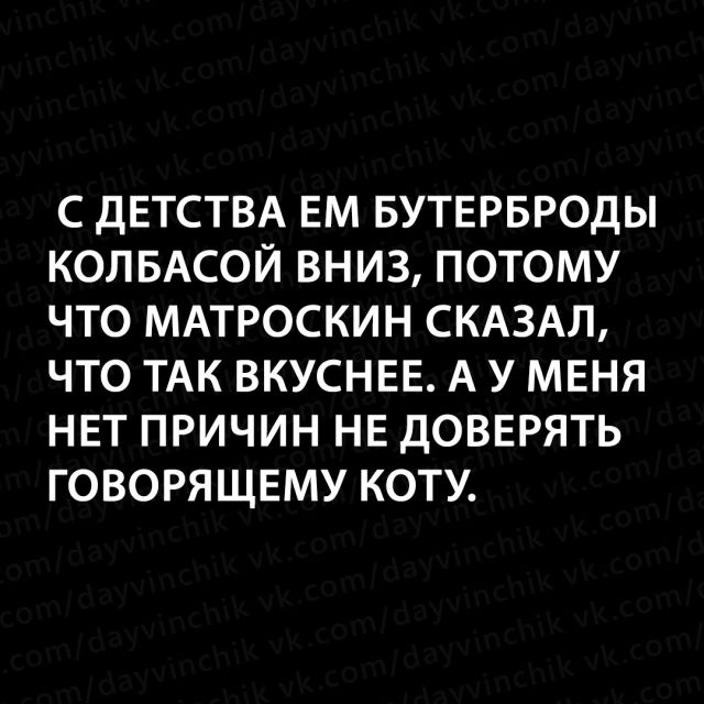 Смешные картинки (20 фото) Смешные картинки (20 фото)