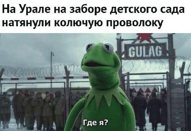 Смешные картинки (20 фото) Смешные картинки (20 фото)