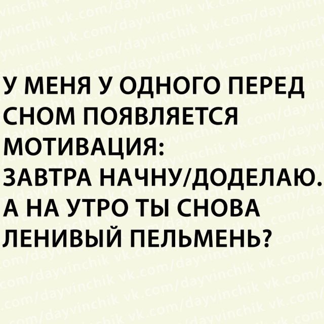 Смешные картинки (20 фото) Смешные картинки (20 фото)
