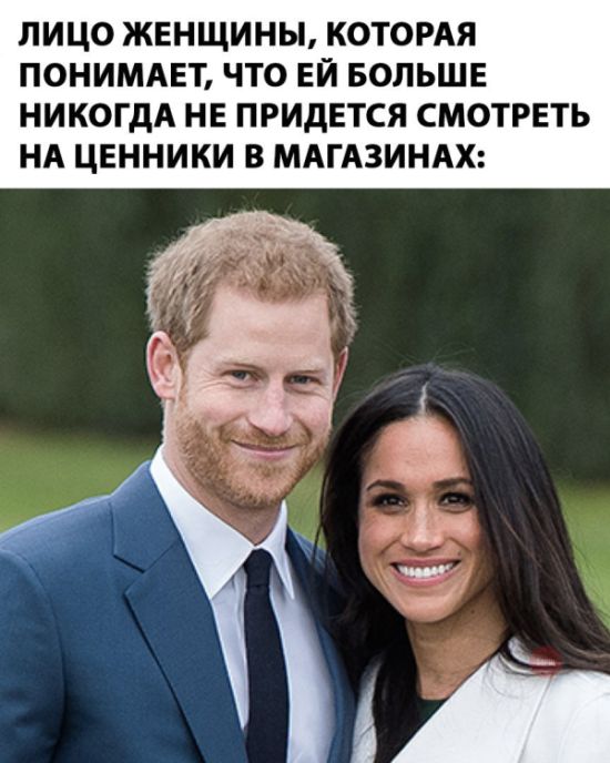 Смешные картинки (20 фото) Смешные картинки (20 фото)