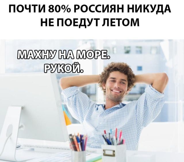 Смешные картинки (20 фото) Смешные картинки (20 фото)