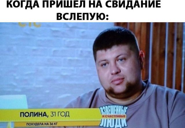 Смешные картинки (20 фото) Смешные картинки (20 фото)