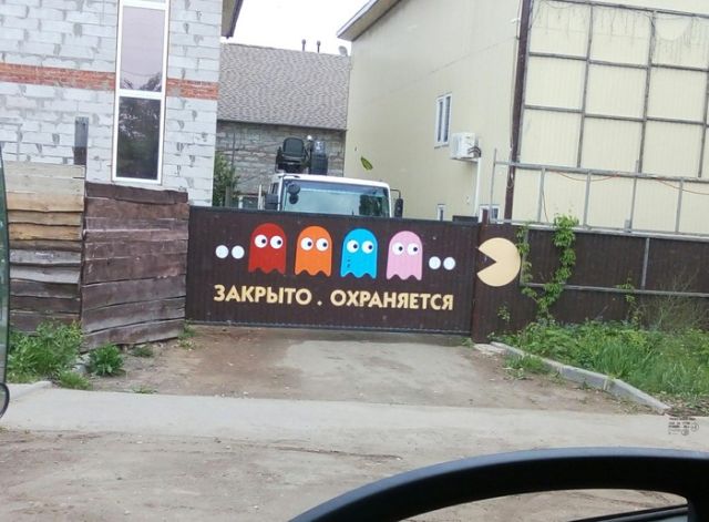 Смешные картинки (20 фото) Смешные картинки (20 фото)