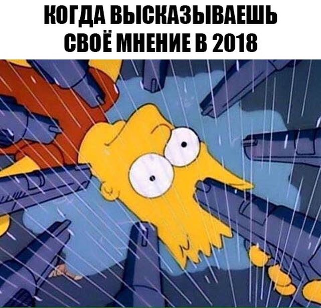 Смешные картинки (20 фото) Смешные картинки (20 фото)