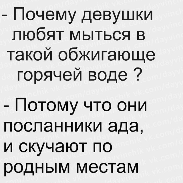 Смешные картинки (20 фото) Смешные картинки (20 фото)