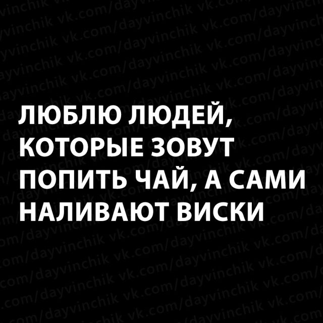 Подборка картинок (20 фото) Подборка картинок (20 фото)