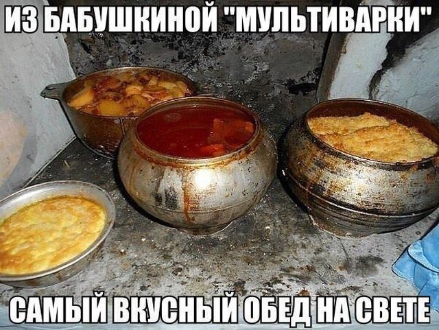 Подборка картинок (20 фото) Подборка картинок (20 фото)