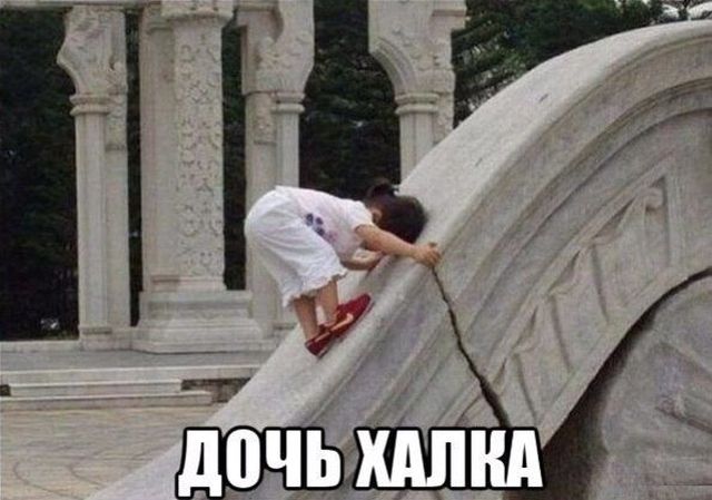Подборка картинок (20 фото) Подборка картинок (20 фото)