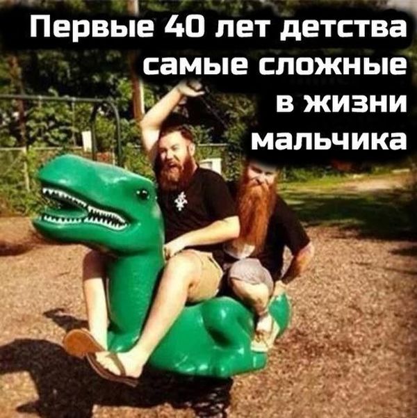 Подборка картинок (20 фото) Подборка картинок (20 фото)