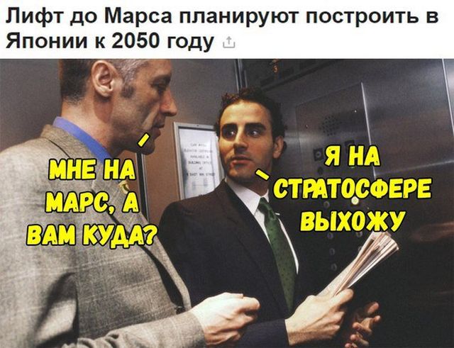 Подборка картинок (20 фото) Подборка картинок (20 фото)