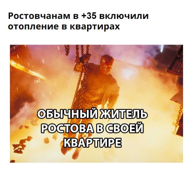 Смешные картинки (20 фото) Смешные картинки (20 фото)