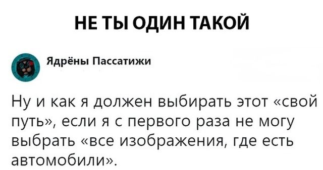Смешные картинки (20 фото) Смешные картинки (20 фото)