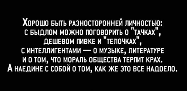 Смешные картинки (20 фото) Смешные картинки (20 фото)