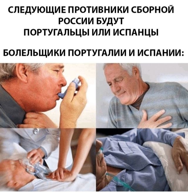 Смешные картинки (20 фото) Смешные картинки (20 фото)