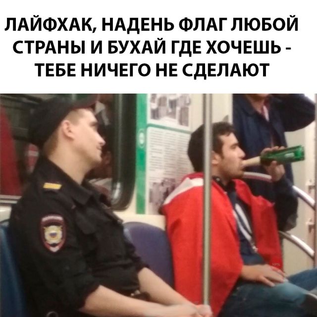 Смешные картинки (20 фото) Смешные картинки (20 фото)
