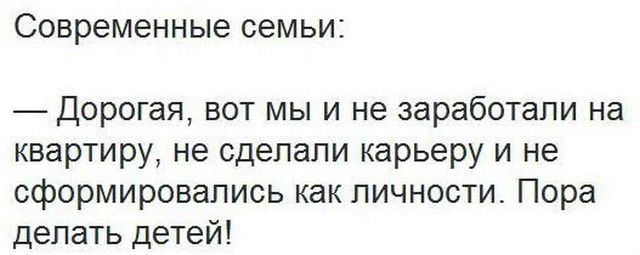 Смешные картинки (20 фото) Смешные картинки (20 фото)