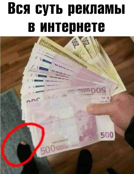 Смешные картинки (20 фото) Смешные картинки (20 фото)