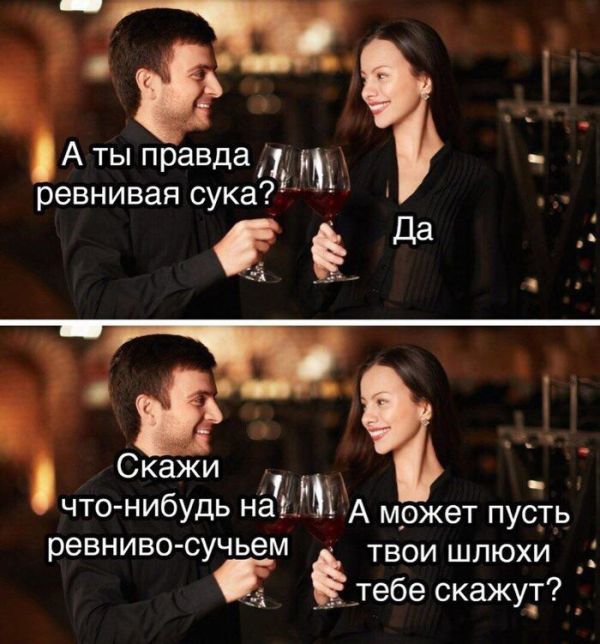Смешные картинки (20 фото) Смешные картинки (20 фото)