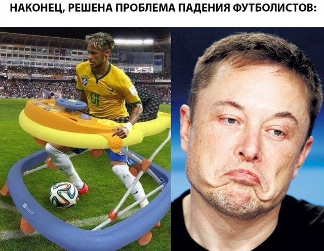 Смешные картинки (20 фото) Смешные картинки (20 фото)