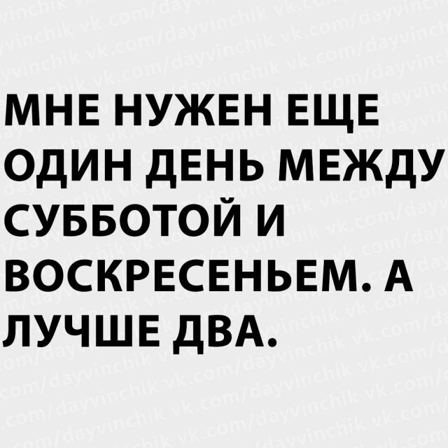 Смешные картинки (20 фото) Смешные картинки (20 фото)