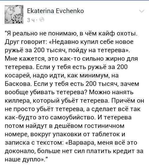 Смешные картинки (20 фото) Смешные картинки (20 фото)