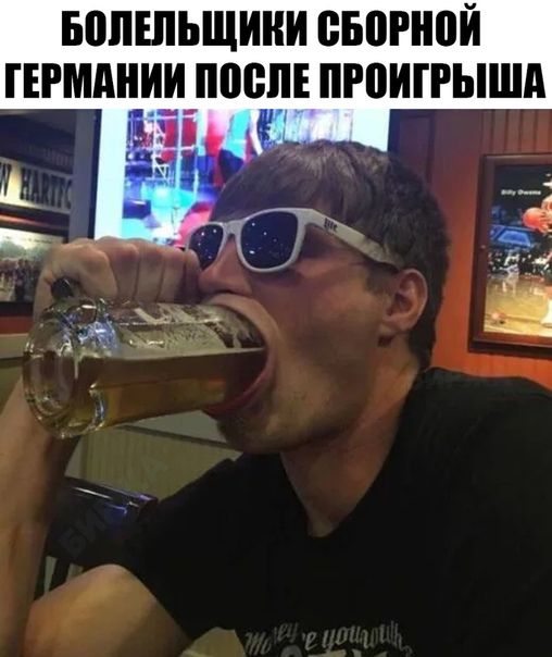 Смешные картинки (20 фото) Смешные картинки (20 фото)