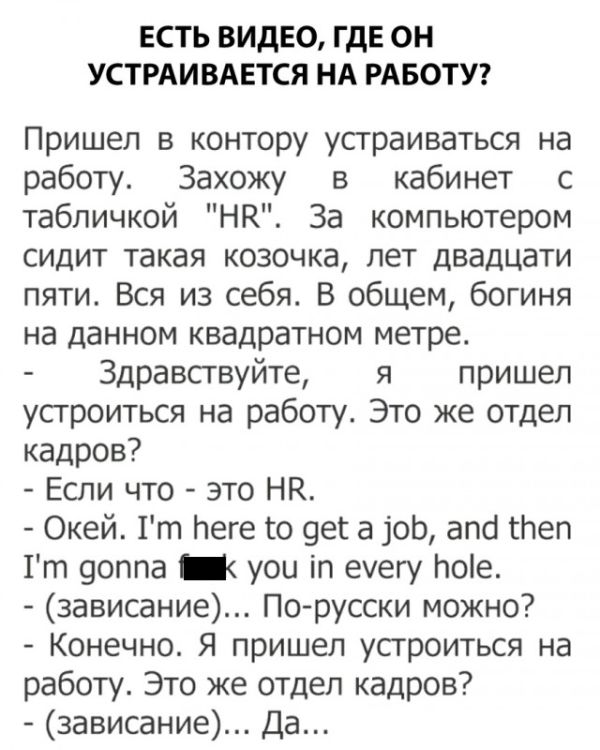 Смешные картинки (20 фото) Смешные картинки (20 фото)