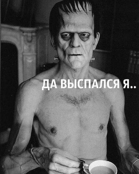 Смешные картинки (20 фото) Смешные картинки (20 фото)