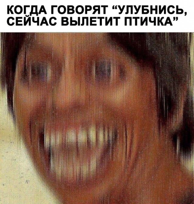 Смешные картинки (20 фото) Смешные картинки (20 фото)